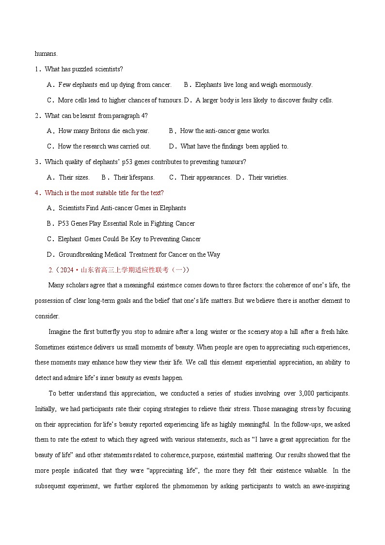 专题02 阅读理解之主旨大意题（练习）-2024年高考英语二轮复习练习（新教材新高考）03