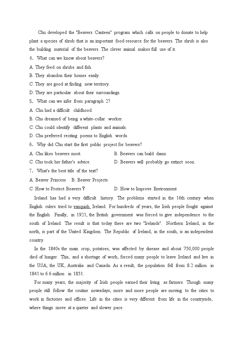 安徽省滁州市琅琊区等3地2022-2023学年高一下学期期中考试英语试卷(含答案)03