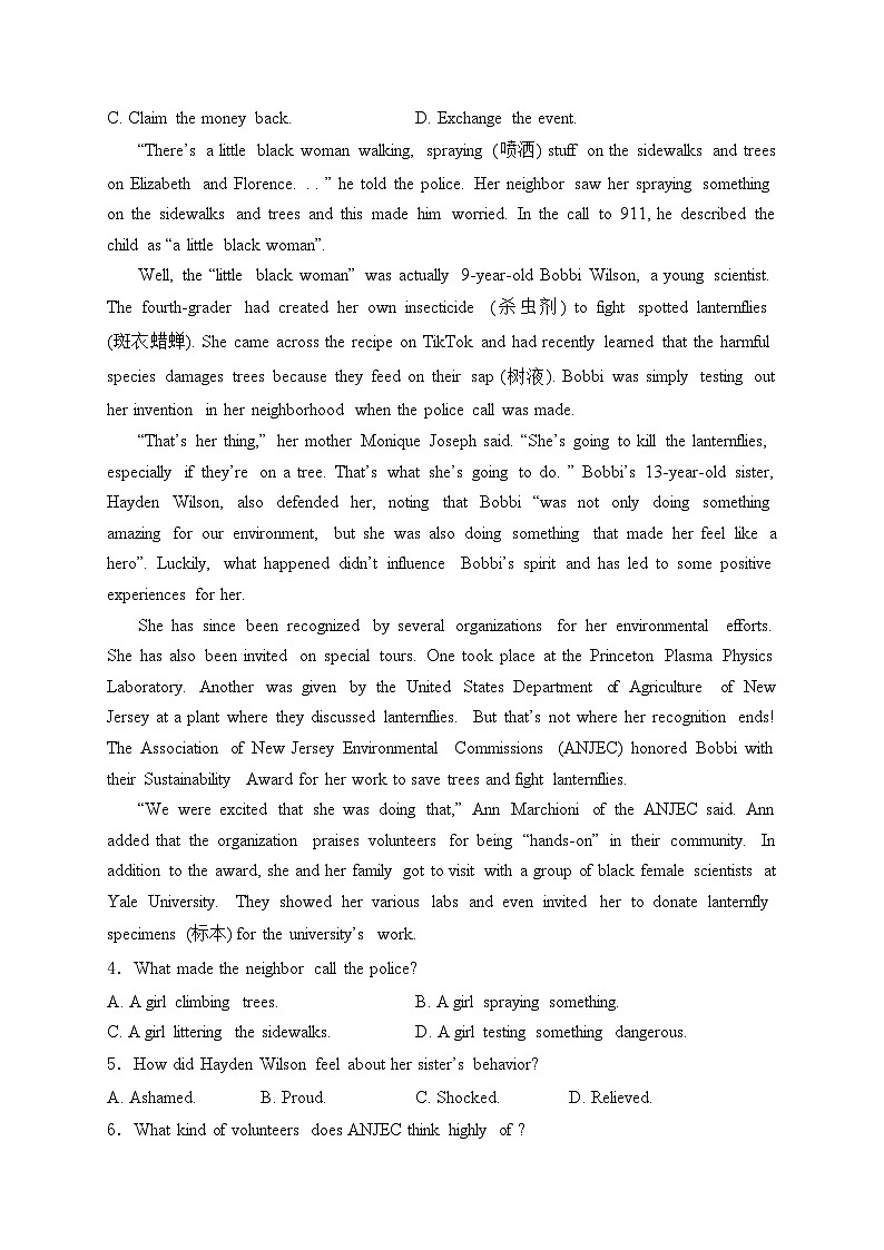 博爱县第一中学2023-2024学年高二下学期4月期中考试英语试卷(含答案)02