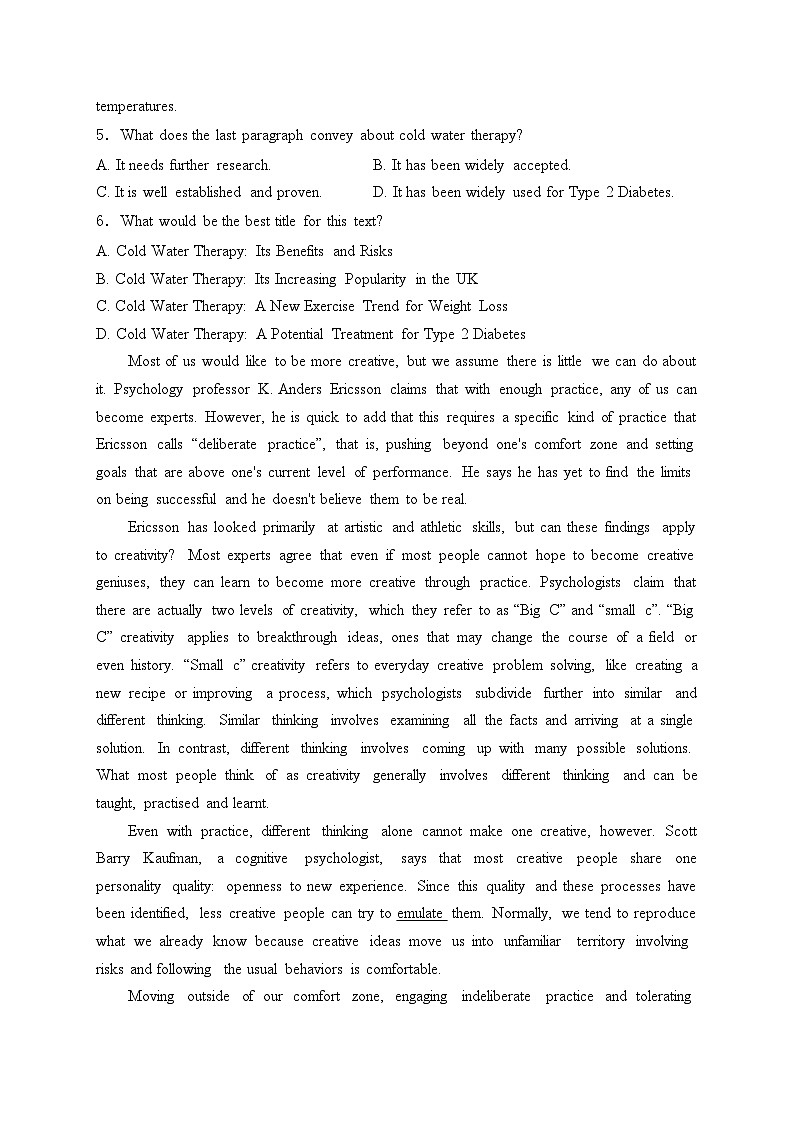 广东省佛山市名校2023-2024学年高二下学期期中联考英语试卷(含答案)03