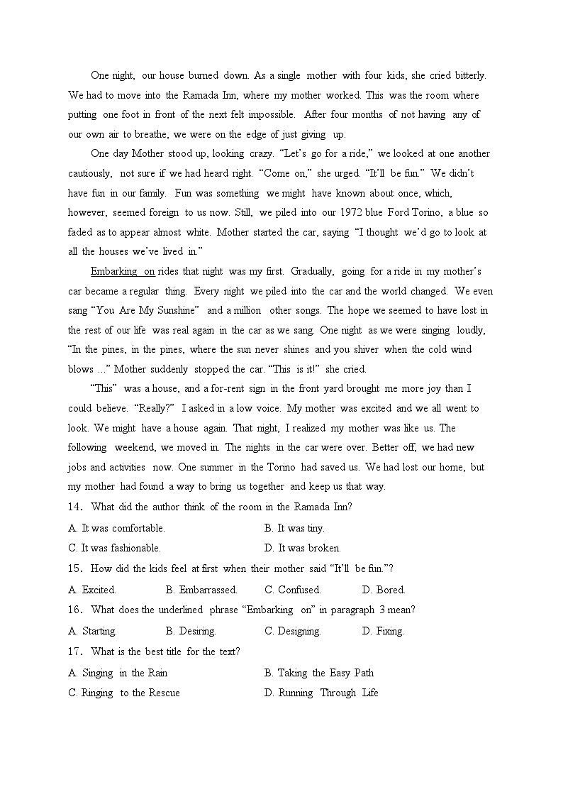 广东省河源市部分学校2023-2024学年高一下学期5月期中考试英语试卷(含答案)第3页