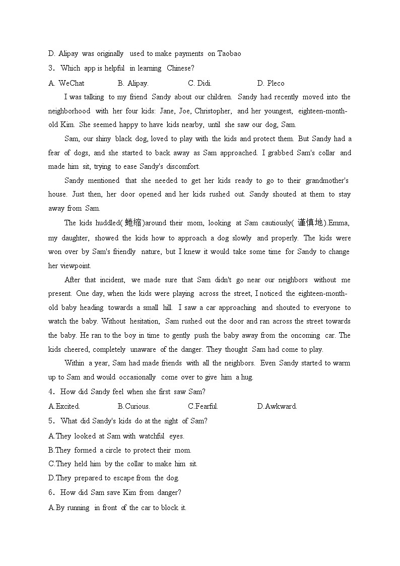 项城市第三高级中学2023-2024学年高二下学期第一次月考英语试卷(含答案)02