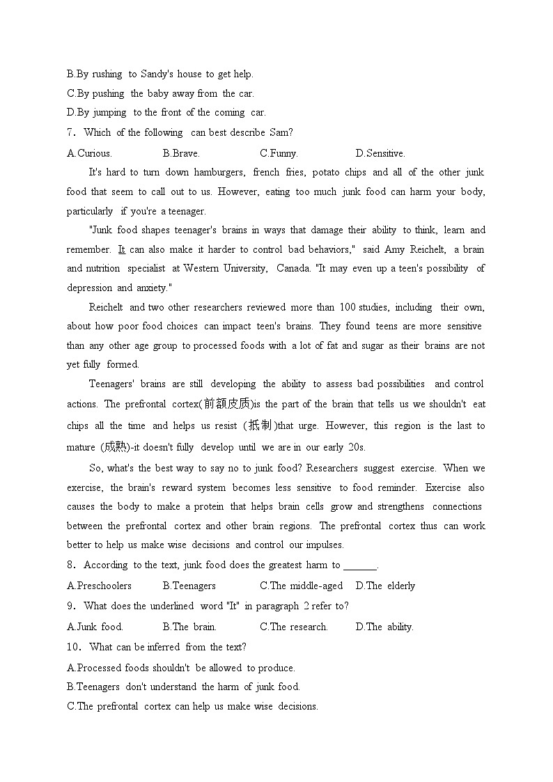 项城市第三高级中学2023-2024学年高二下学期第一次月考英语试卷(含答案)03