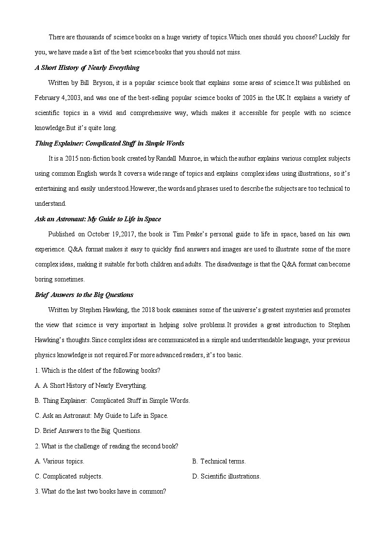 福建省厦门第一中学2023-2024学年高一下学期4月期中英语试题（Word版附答案）03