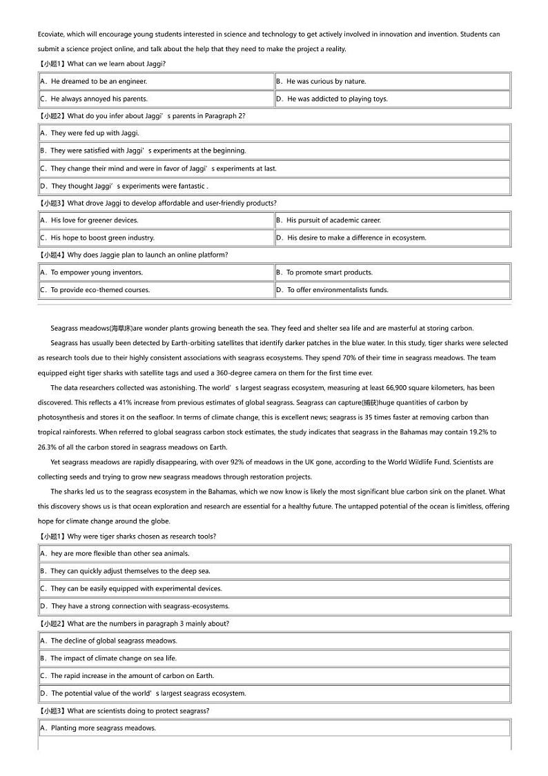 2023_2024学年宁夏石嘴山平罗县平罗中学高二下学期期中英语试卷（重点班）02