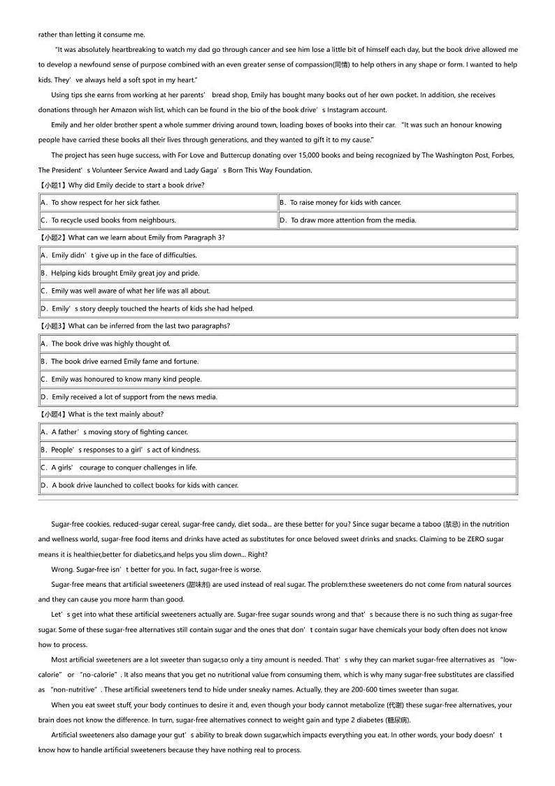 2023_2024学年江西南昌东湖区南昌市第十中学高一下学期期中英语试卷第2页