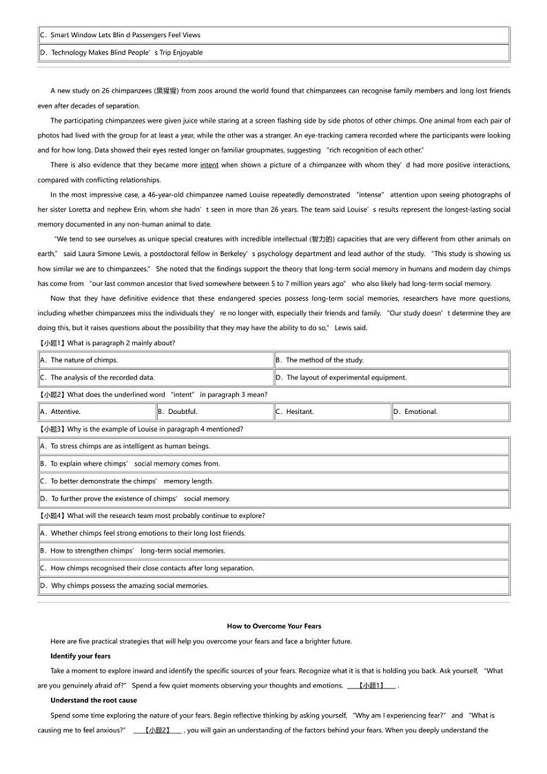2023_2024学年吉林通化梅河口市梅河口市第五中学高二下学期期中英语试卷03
