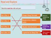 课件新北师大高一英语必修1UNIT1LESSON3