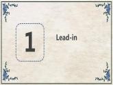 課件：新北師大選必一UNIT2LESSON1