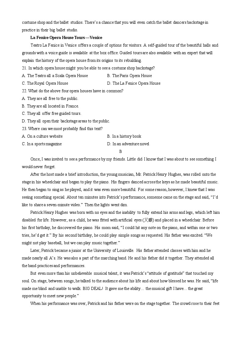 北京市平谷中学2023-2024学年高一下学期期中英语考试卷(无答案)03