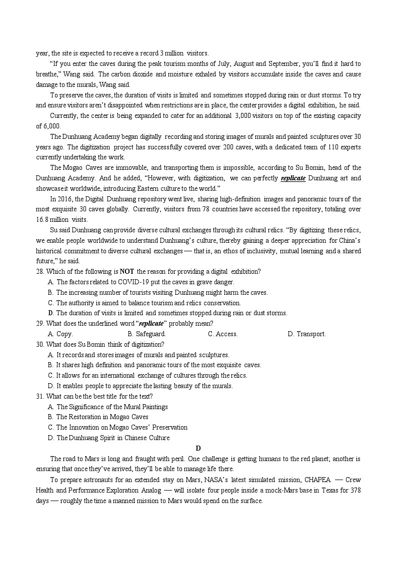湖南省长沙市长郡中学2023-2024学年高二下学期期中考试英语试题03