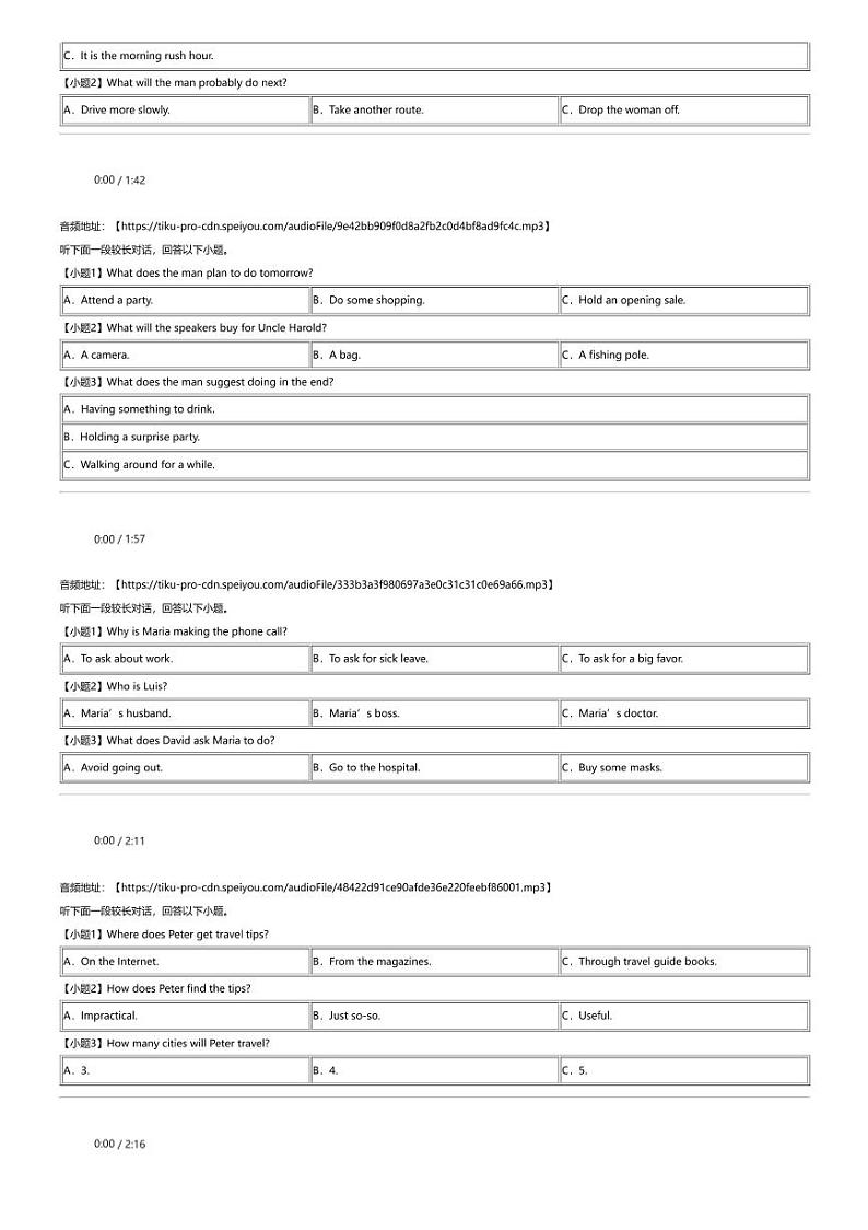 2023_2024学年吉林延边延吉市延吉市第二高级中学高一下学期期中英语试卷（5月）第2页