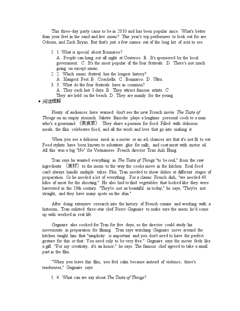 四川省雅安市2024届高三下学期第二次诊断性考试（二诊）英语试题第2页