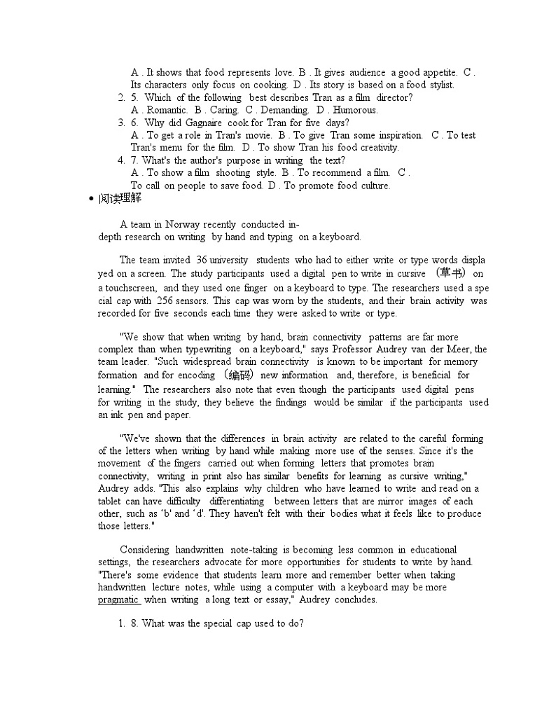 四川省雅安市2024届高三下学期第二次诊断性考试（二诊）英语试题第3页