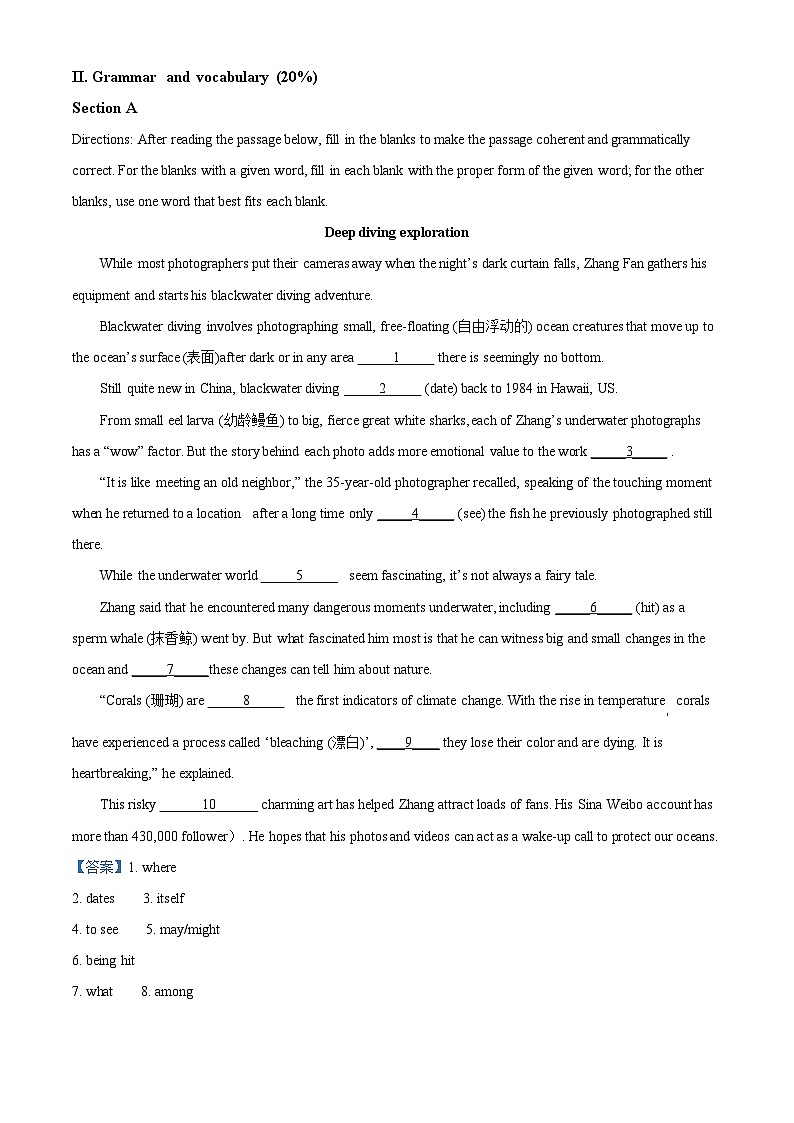 上海市虹口高级中学2023-2024学年高二下学期期中考试英语试题（原卷版+解析版）03