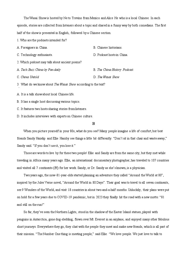 广东省惠州市博罗县2023-2024学年高一下学期5月期中考试英语试题（原卷版+解析版）02