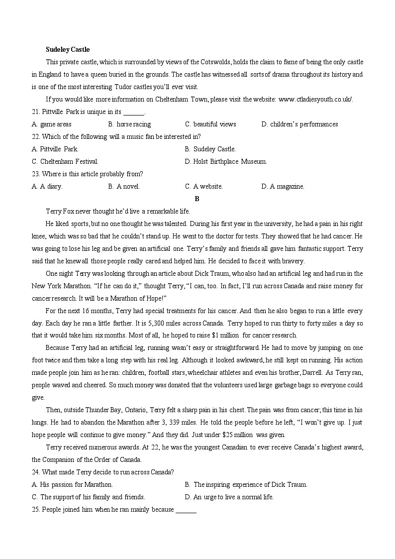 121，北京市第一七一中学2021-2022学年高二上学期期中英语试题(无答案)03