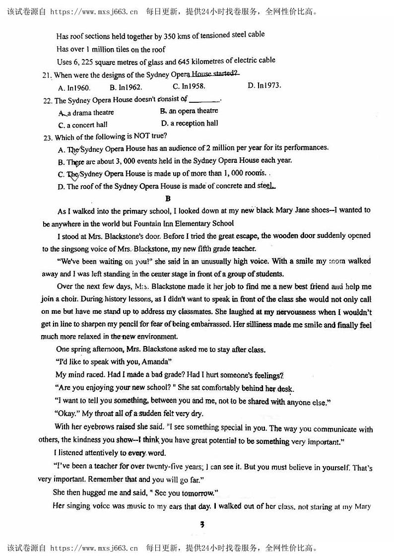 139，北京市第一七一中学2021-2022学年高一上学期12月月考英语试题03