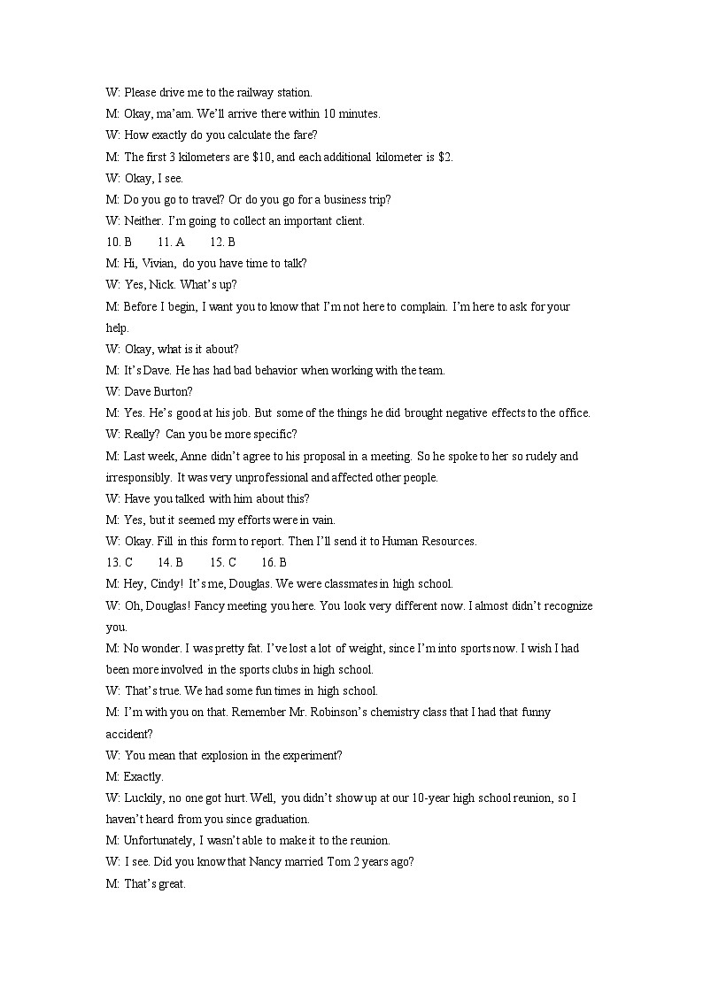 150，山东省济宁市微山县第二中学2023-2024学年高二下学期第一次月考英语试题02