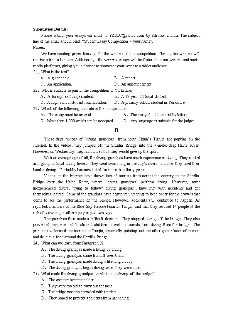 177，江西省南昌市第十九中学2023~-2024学年高一上学期期中考试英语试卷(1)第3页