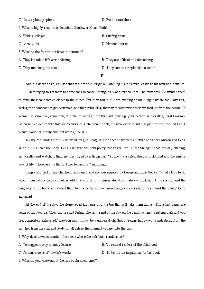 河南省濮阳市第一高级中学2023-2024学年高二下学期5月期中考试英语试卷（Word版附解析）02