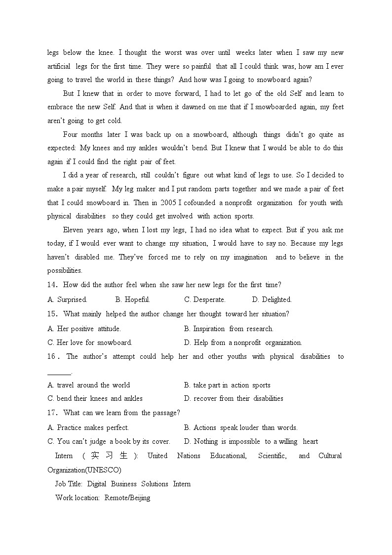 北京市延庆区2024届高三一模英语试卷(含答案)03