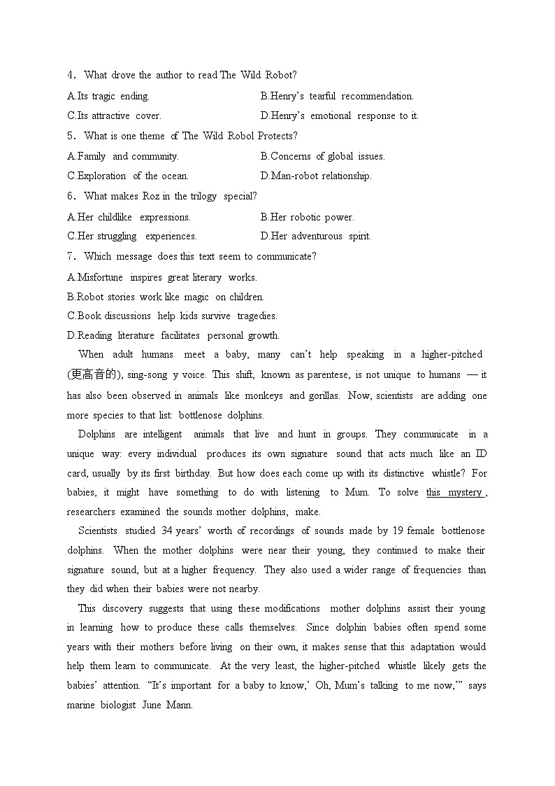 广东省广州市2024届高三一模考试英语试卷(含答案)03