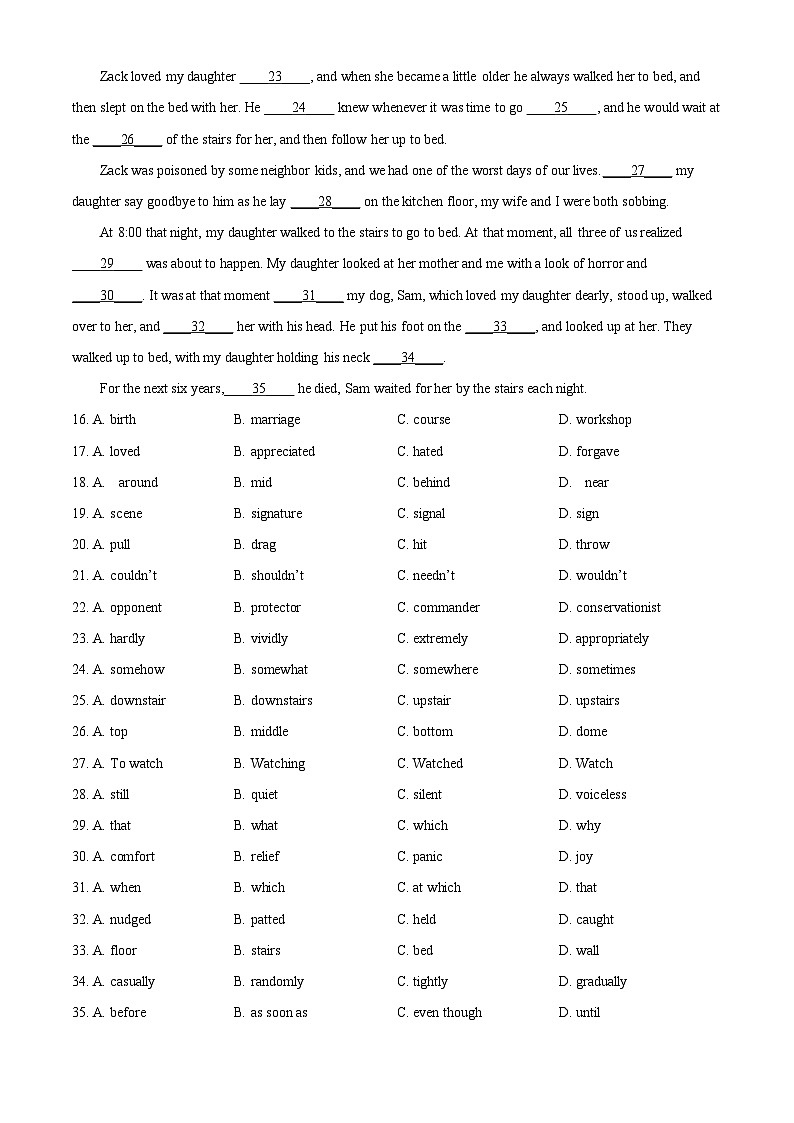 2024届天津市九校高三下学期二模联考英语试题（原卷版+解析版）03