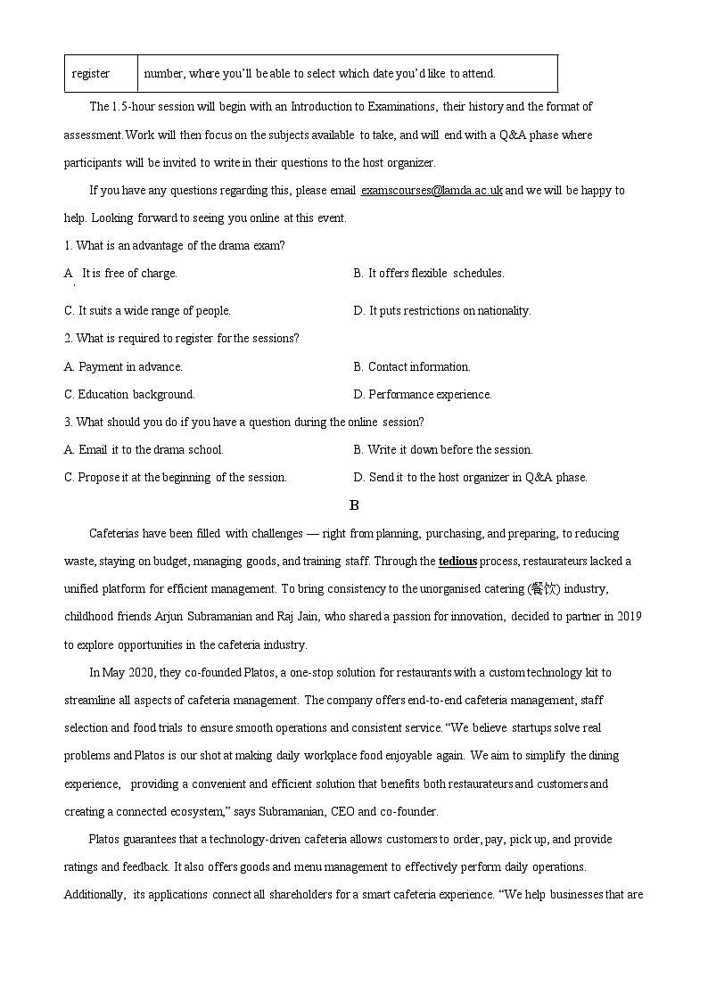 2024届山东省实验中学高三下学期第一次模拟考试英语试题 （原卷版+解析版）02