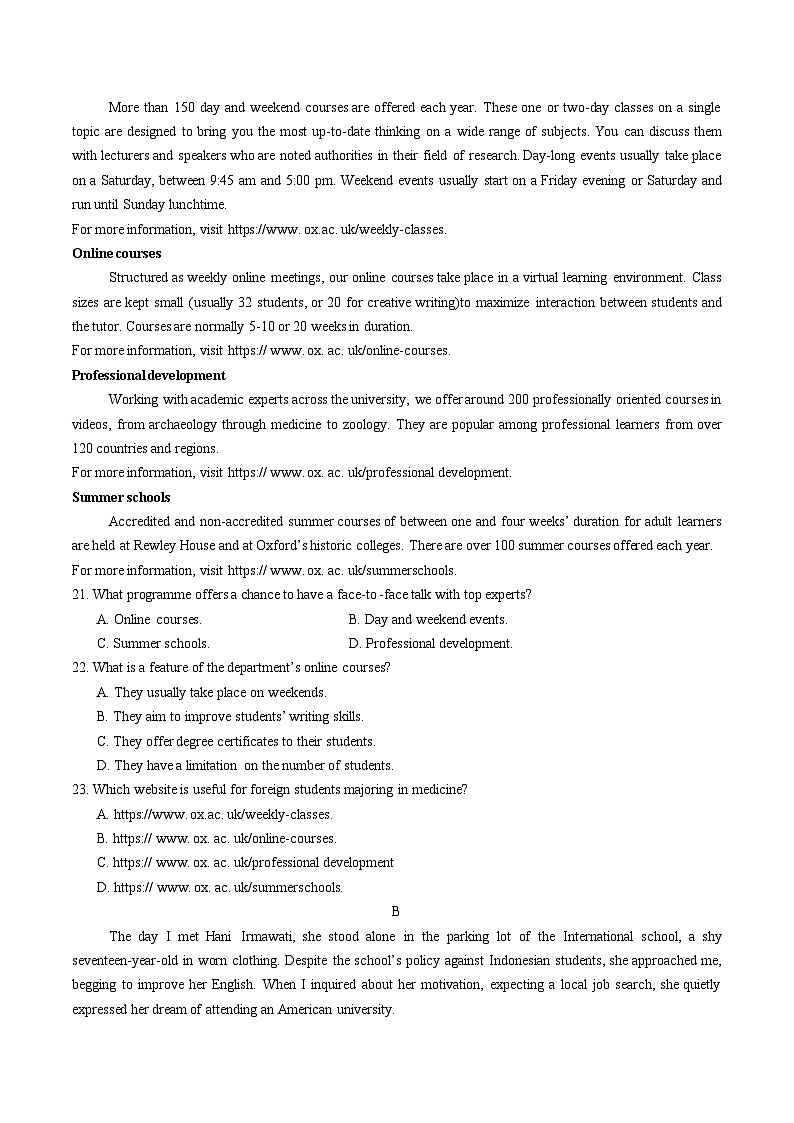 2024年高考英语5月全真模拟冲刺卷11（新高考九省卷）（原卷+解析+听力+答题卡）03