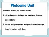 人教版2019 必修一Welcome Unit Reading and thinking课件