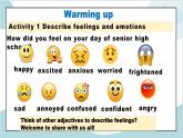 人教版2019 必修一Welcome Unit Reading and thinking课件