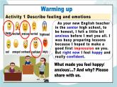 人教版2019 必修一Welcome Unit Reading and thinking课件