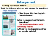 人教版2019 必修一Welcome Unit Reading and thinking课件