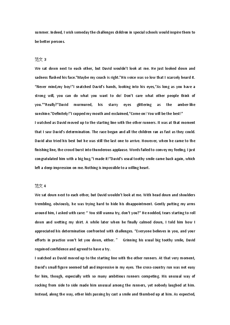 高中英语考试读后续写范文33篇第3页