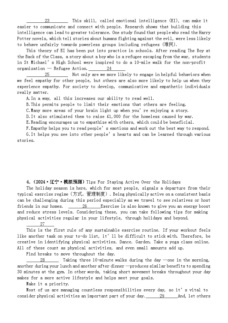 高中英语2024届高考七选五培优主题分类练习（时事热点+…+人与自然）（共13篇，附参考答案和解析）第3页