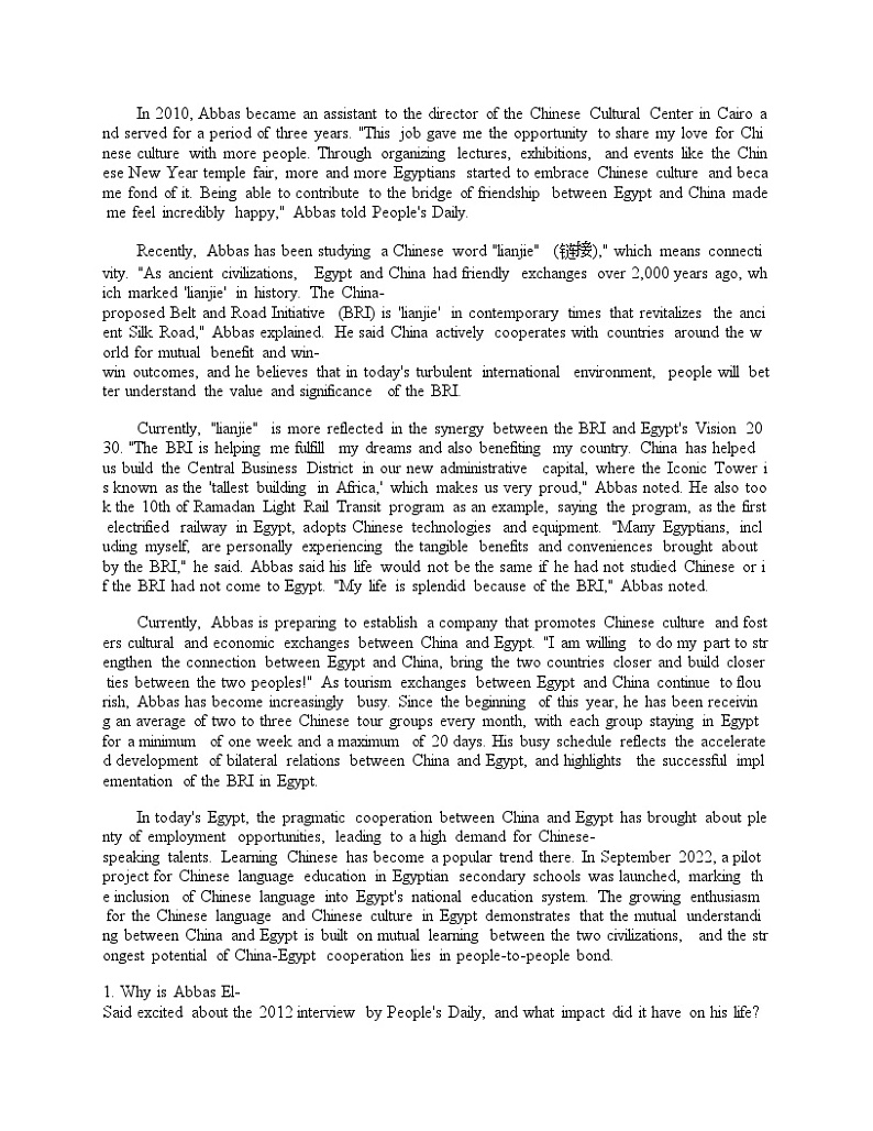 2024届高考英语时文阅读外刊精选精练专题19 NASA宣布...02