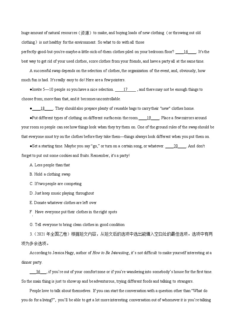 专题07  七选五-五年（2017-2021）高考英语真题分项详解（全国通用）    原卷版第2页