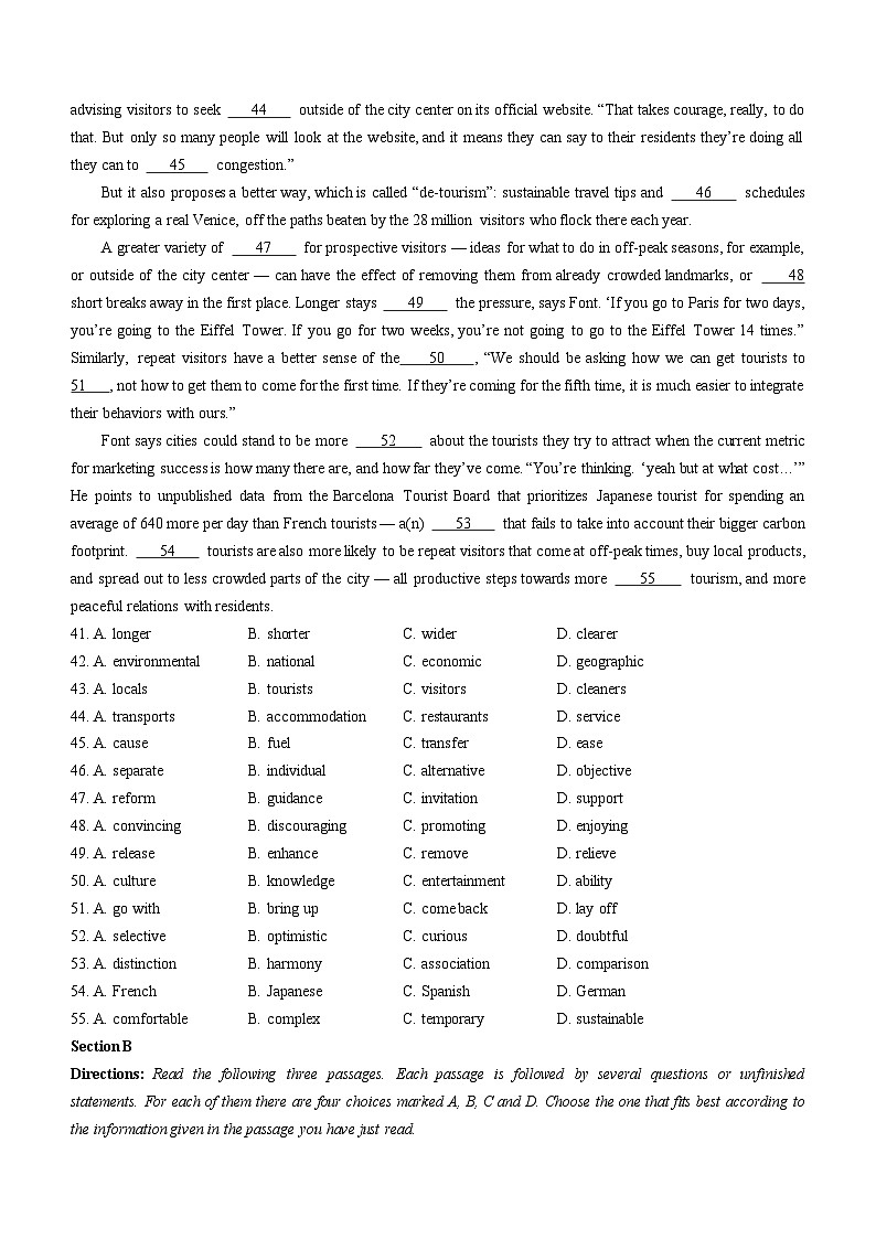 上海市浦东新区2024届高三下学期三模英语试卷（Word版附答案）03