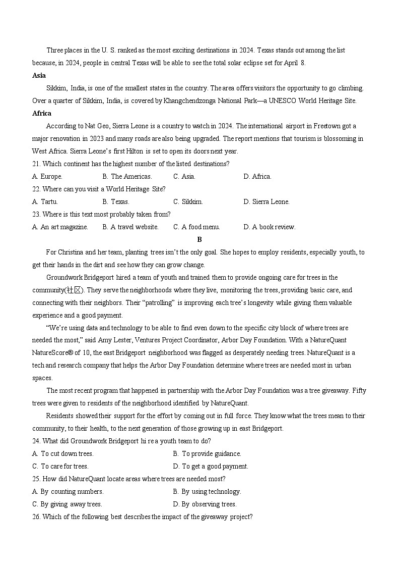 浙江省强基联盟2023-2024学年高一下学期5月期中考试英语试题（含答案）第3页