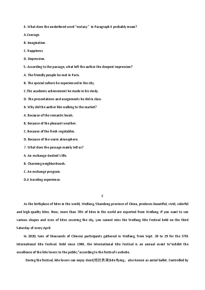 2024届山东省菏泽外国语学校高三英语考前模拟卷二（含答案）第3页