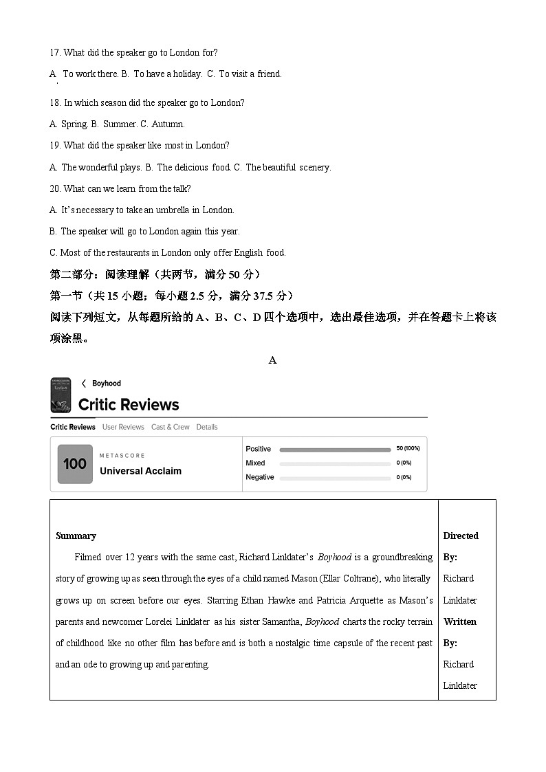 浙江省培优联盟2023-2024学年高二下学期5月期中联考英语试卷（Word版附解析）03
