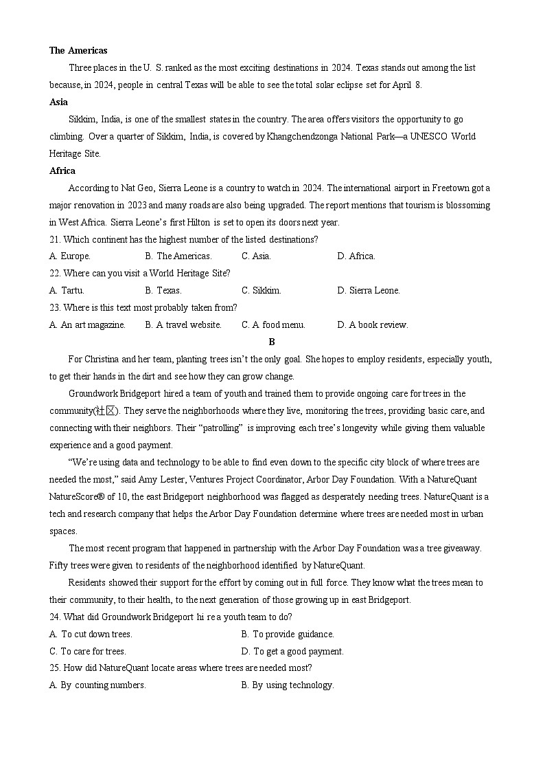 浙江省强基联盟2023-2024学年高一下学期5月期中联考英语试卷（Word版附答案）03