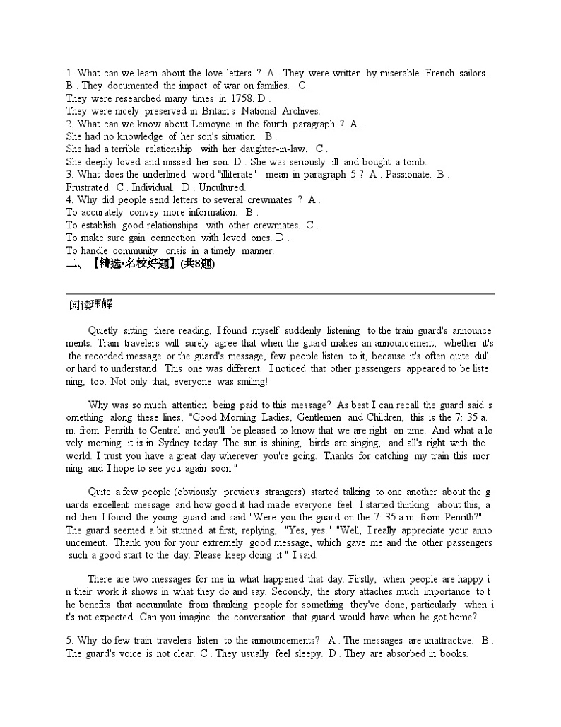 2024届高考英语时文阅读外刊精选精练专题17 遗失的法国信件第2页