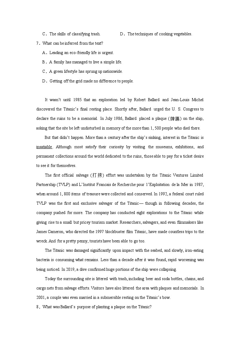 2024届山西省吕梁地区高三上学期一模英语试题+详细解析03