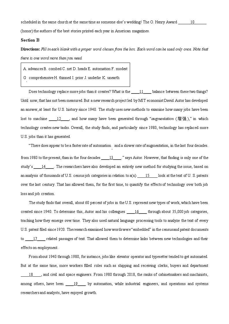 2024届上海市浦东新区高三下学期三模英语试卷02