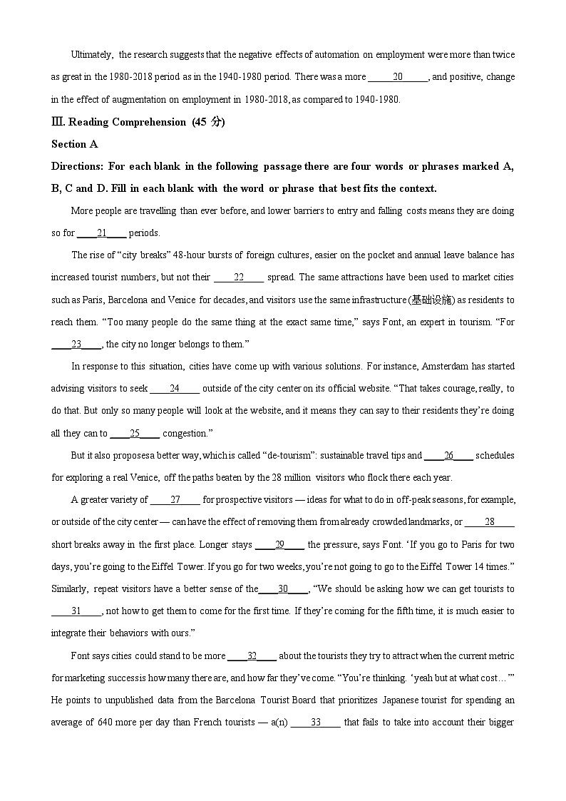 2024届上海市浦东新区高三下学期三模英语试卷03