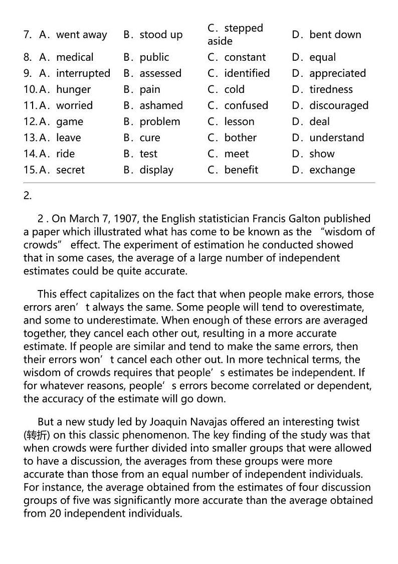 2024高考冲刺英语最热30题 体裁分类 专题汇总（热度排序版）第2页