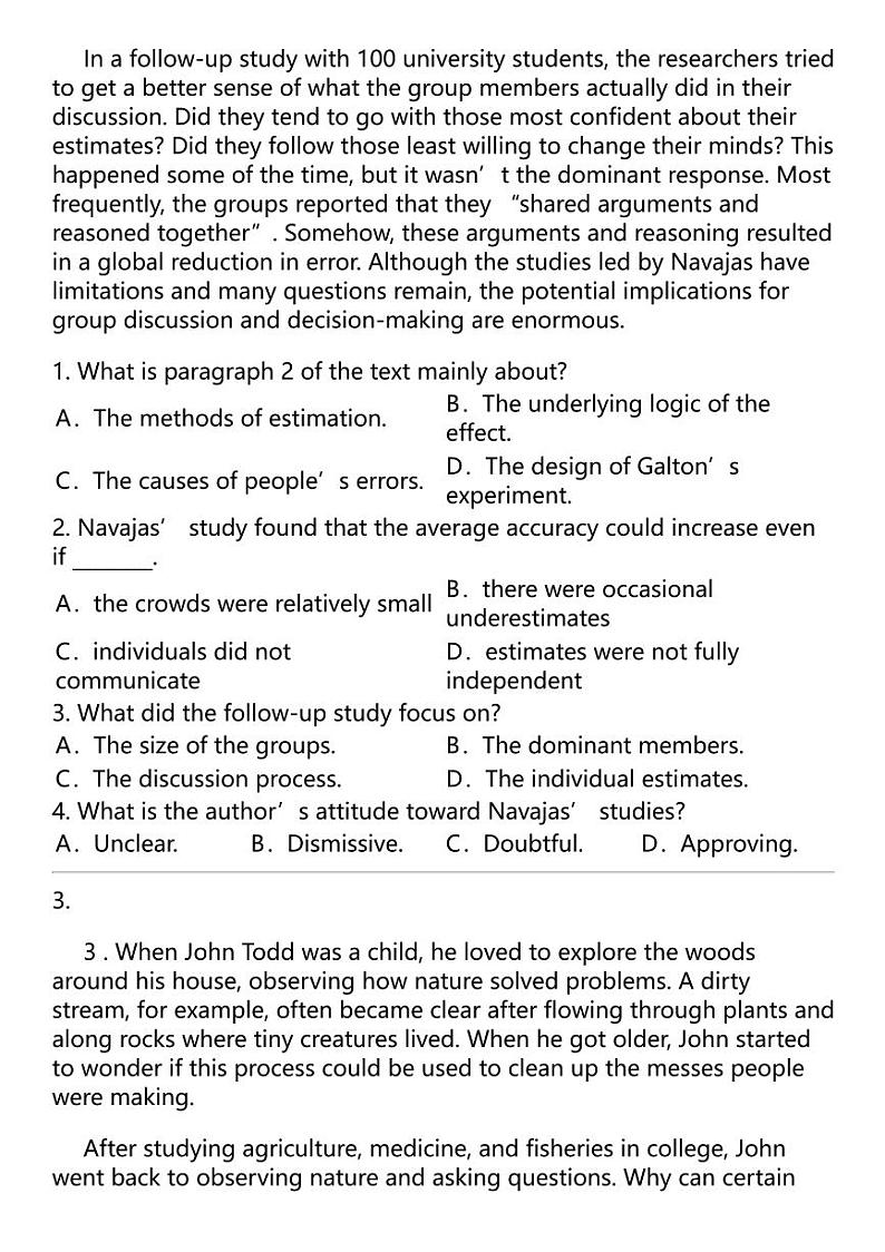 2024高考冲刺英语最热30题 体裁分类 专题汇总（热度排序版）第3页