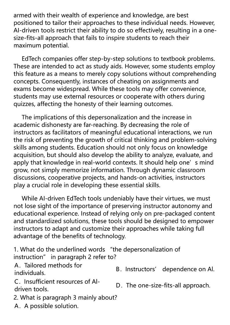 2024高考冲刺英语最热30题 时事热点 专题汇总（热度排序版）第3页